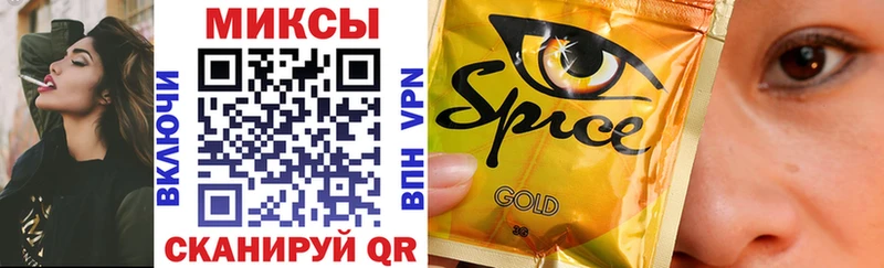 БУТИРАТ BDO  Купить  Дагестанские Огни 
