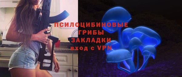 скорость mdpv Алзамай