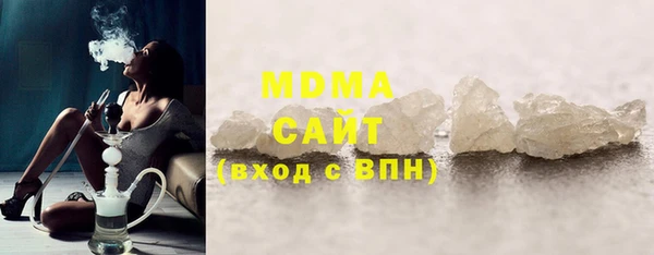 винт Алексин