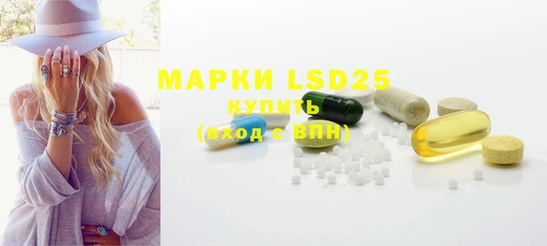 скорость mdpv Алзамай