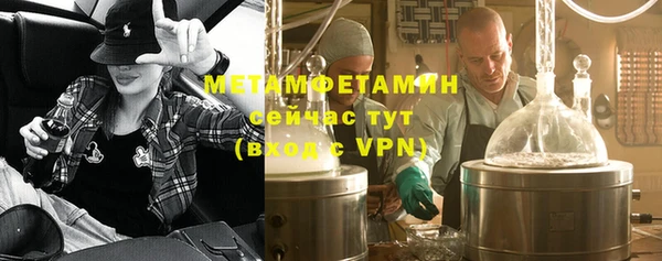 скорость mdpv Алзамай