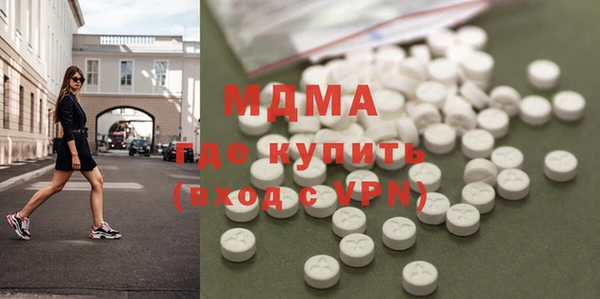 винт Алексин