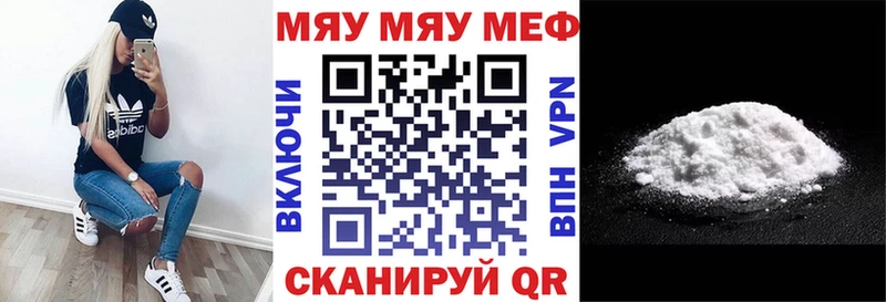 МЕФ  Дагестанские Огни